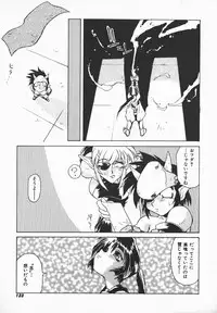 [B-Mary] Love x Hate