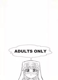 (SC42) [Homunculus] Toaru H no Index (Toaru Majutsu no Index)