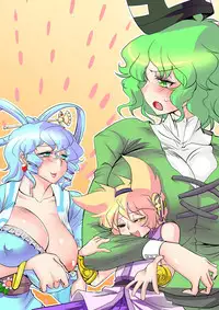[Danna] Touhou Pragmatizer Sono 11 (Touhou Project)