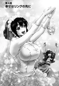 [Yumi Ichirou] Sacchy & Yukkie