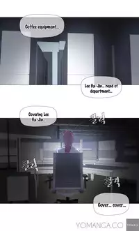 [ButcherBoy] Household Affairs Ch.1-28.5 (English) (YoManga) (Ongoing)