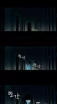 [Fantastic Whale] Twin Slave Ch.1-36 (English) (Ongoing)