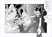 [Alice.Blood] 洗脳教育室～マ★編～