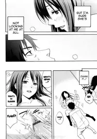 [Coelacanth] Good Times!! [English] {doujin-moe.us}