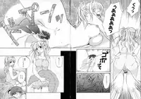 [Amanatsu Makoto] Nuts