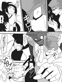 [Warabimochi] Taimadouteishi Midori