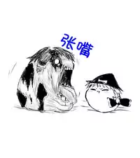 zuttoosoradekurashiteru （Chinese)