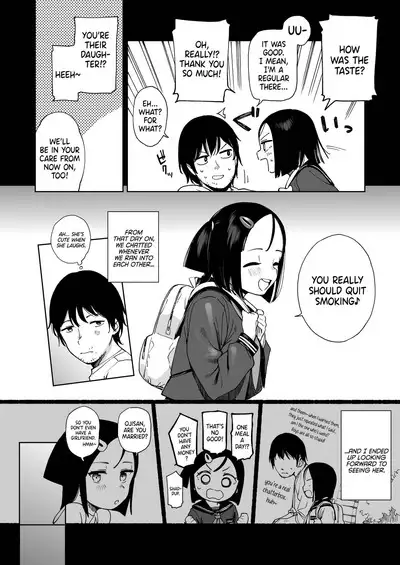 Natsu no Kayoizuma | The Commuting Wife in Summer