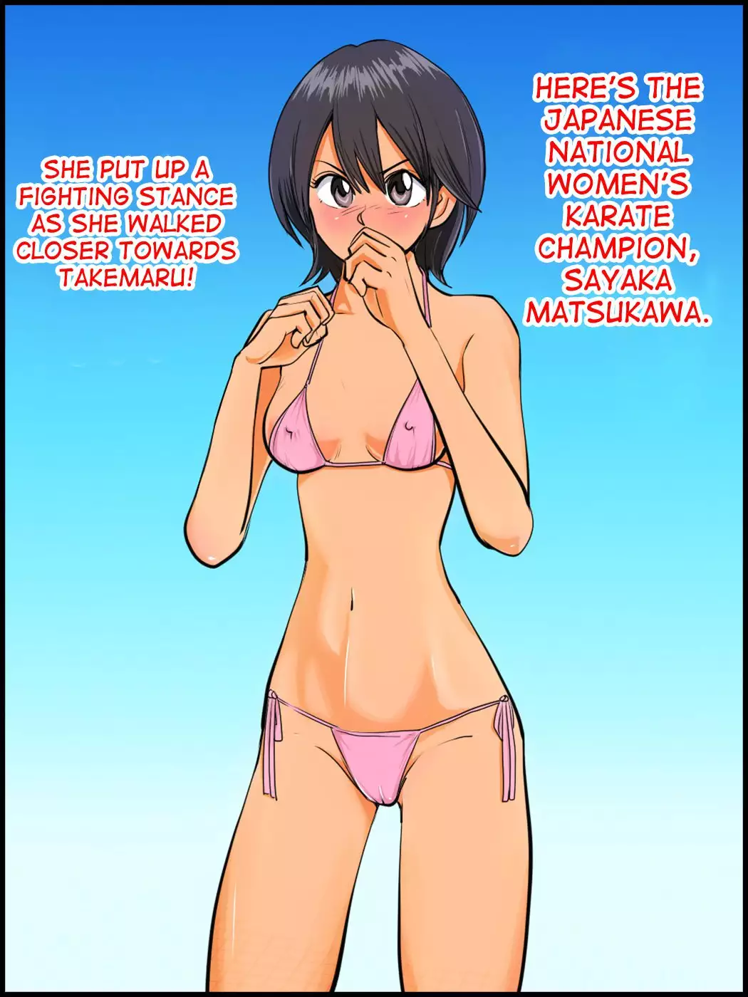 Monzetsu! Ladies Pool Joshou