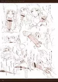 (C65) [Zettai Shoujo (RAITA)] Gizmo II (Read or Die)