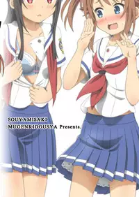 [Mugen Kidousha (Hiraizumi)] Souya x Misaki (High School Fleet) [English] [Digital]