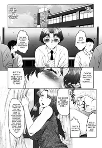 [Fuusen Club] Haha Mamire [English] [LWB, csynn, SaHa]