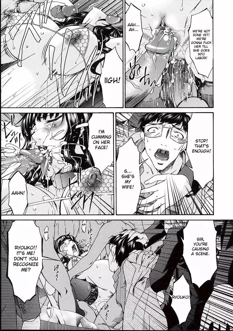 Sinful Mother Vol2 - CH20