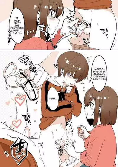 Odoodo Shitei no Odo Love Shasei Kanri