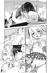 [Morisaki Kurumi] Irokoi Shojo [Digital]