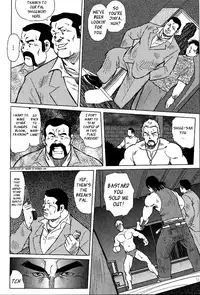 [Kihira Kai, Ebisubashi Seizoh] Otokotachi no Mahae [English] [Leon990]