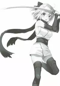 (C92) [Yamo7 (Ayuma Sayu)] sweet room (Fate/Grand Order)