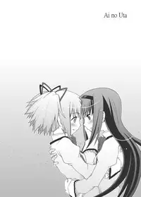 [Usaneri Island (Zummy)] Ainouta (Puella Magi Madoka Magica) [Digital]