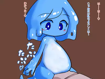 Futanari Musume ga Slime Musume ni Shiboritorareru Hanashi