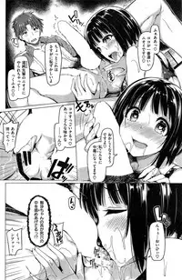 COMIC Kairakuten BEAST 2015-08