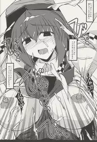 (C75) [Shichiyou Souryuujin (Soushin Souma)] Oreteki Breast Fire (ToHeart2, Kanon)