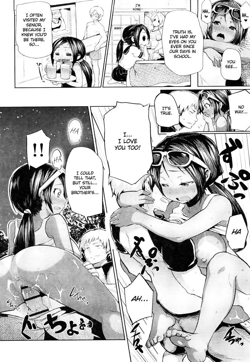 Youkoso! Kaikan Kaigan