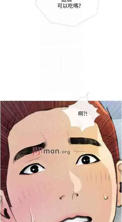 【周二连载】阿姨的家教课（作者：XIX&漢水） 第1~29话