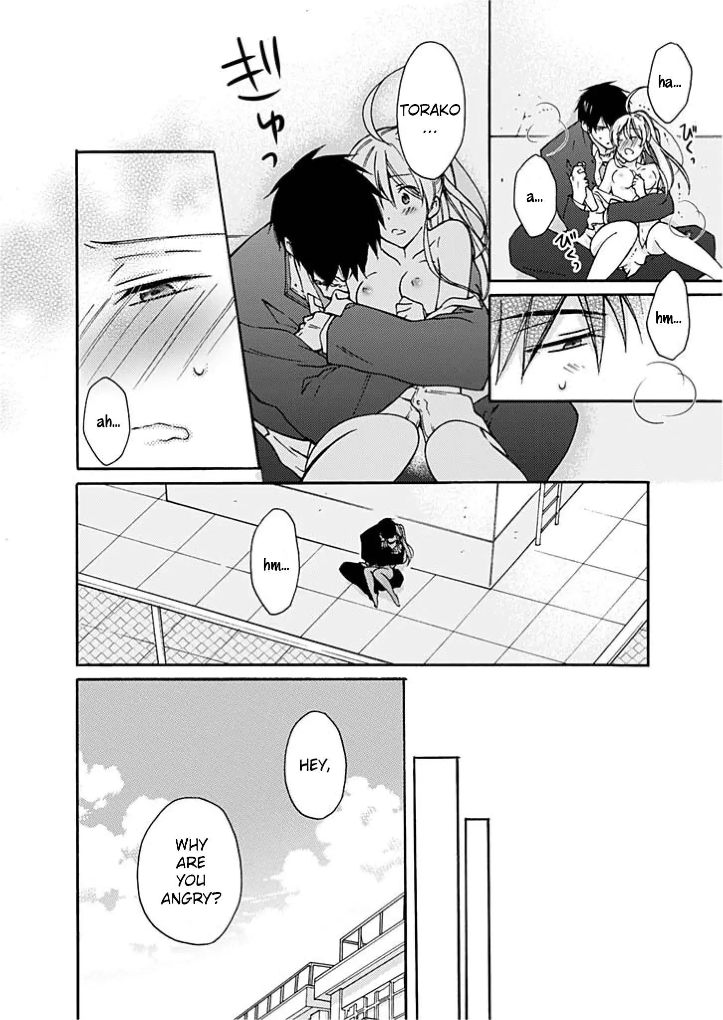 Nyotaika Yankee Gakuen ☆ Ore no Hajimete, Nerawaretemasu 3