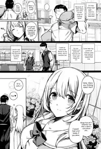 [Katsurai Yoshiaki] Aquania Marriage Life (COMIC ExE 01) [English] [sneikkimies]