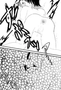 (C57) [Ginmomodou (Mita Satomi)] Slayers Adult 10 (Slayers)