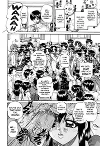 [Chunrouzan] Doushiyou, Kimochiii + omake [English] {Stecaz + Kizlan}