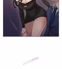 老师,好久不见 [女教师] 01-14话