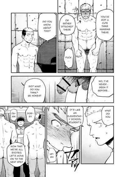 [Bou Zukan (kemukemuke)] Choushi ni Notta Yankee ga Hinmukareru Hanashi [English]