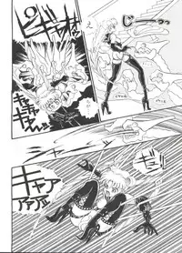 [Orihimeya (Cashue)] Moon Samsara (Sailor Moon)