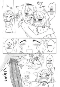 [Jack-o-Lantern] Refresh Machine (Final Fantasy) [ENG]