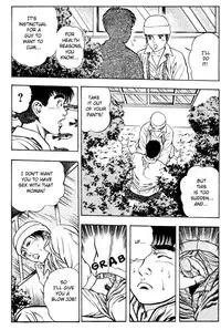 [Maeda Toshio] Adventure Kid Vol.2 [English]