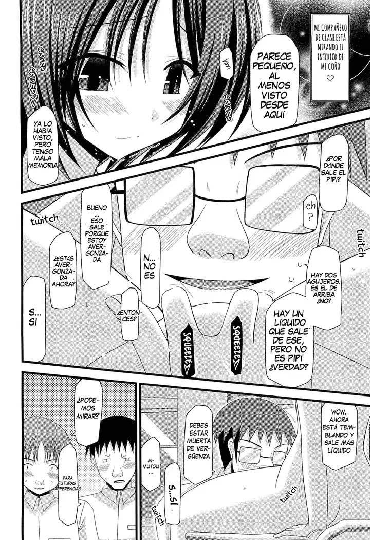 Roshutsu Shoujo Yuugi Juu | Exhibitionist Girl's Play 10