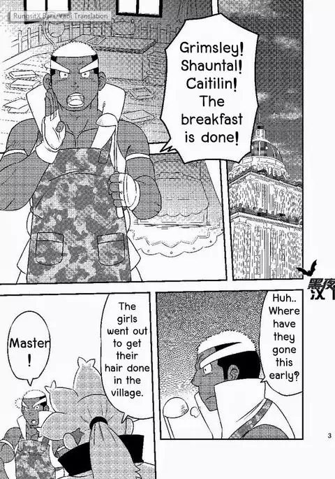 **yaoi** Maru Tendon - Daitai Atteru