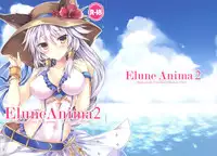 (C90) [Marvelous Grace (Tateha)] Elune Anima 2 (Granblue Fantasy) [Chinese] [性趣之门X无毒汉化组]