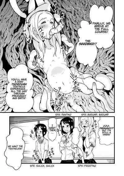 [Kawai Shun] Odoru! Shokushu Kenkyuujo | Dance! Tentacle Research Institute [English] [solowing]