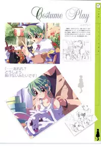 [RUNE][Nonohara Miki | Dyontairan]Little Monica Monogatar ArtWorks(Incomplete)