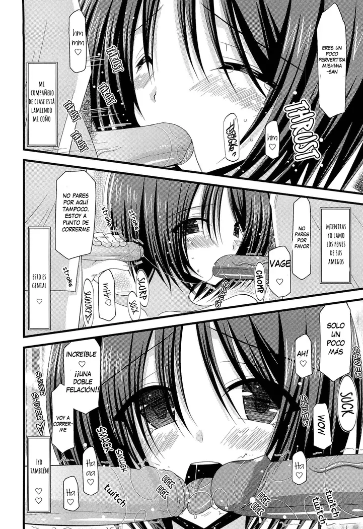 Roshutsu Shoujo Yuugi Juu | Exhibitionist Girl's Play 10