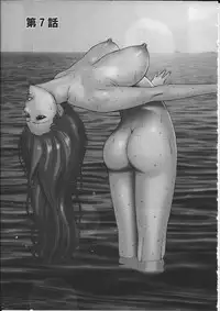 [Nagashima Chosuke] Ningyo o Kurau Shima