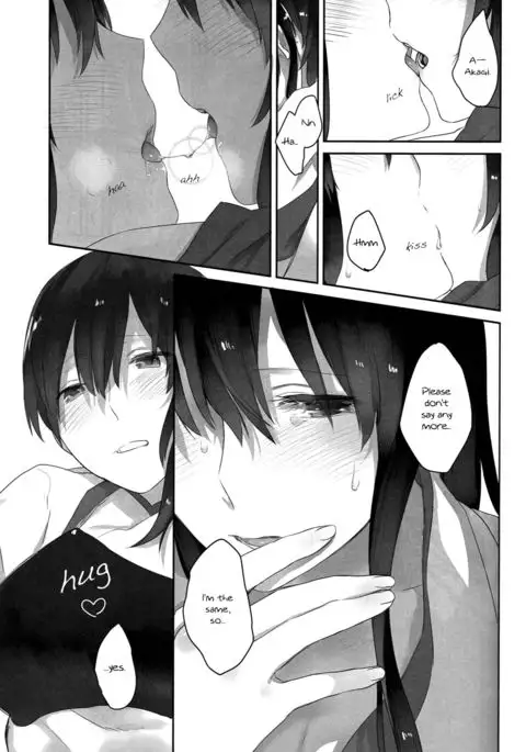 Kaga’s Flower Illness {Yuri Reviews + Mai88}