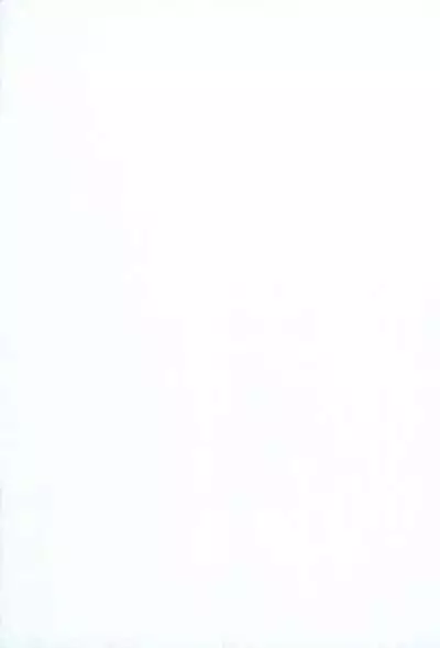 Oyuugi-kai Go no Shou