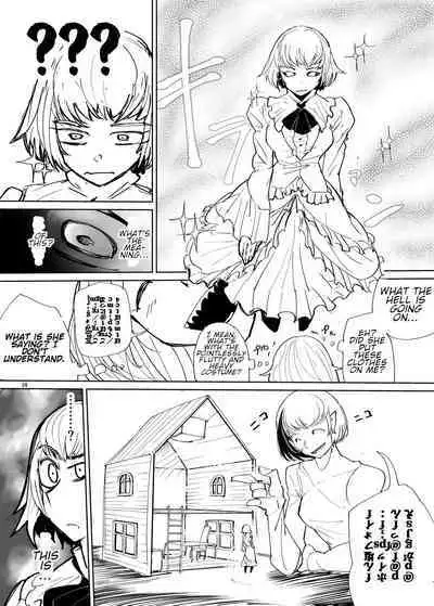 Alien Giantess Joint Comic Vol. 1