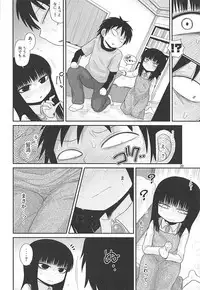 (C91) [Fugudoku (Katou Fuguo)] Derolian 2 (Dero Dero)