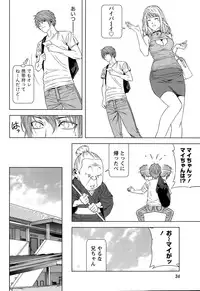 Monthly Vitaman 2015-11