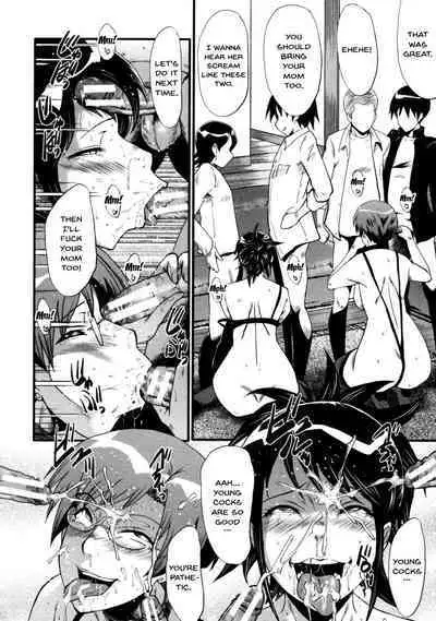 Haha wa Buzama ni Koshi o Furu