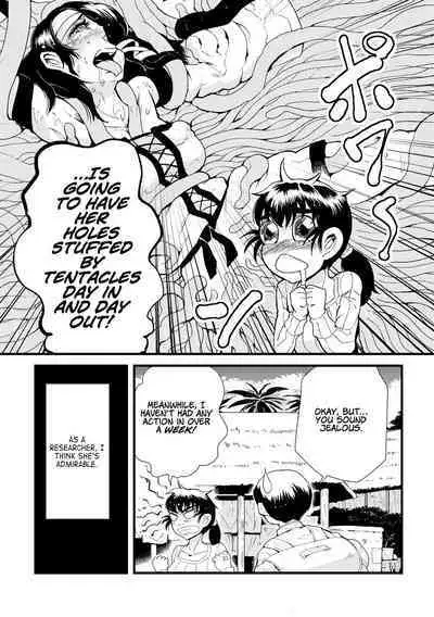 [Kawai Shun] Odoru! Shokushu Kenkyuujo | Dance! Tentacle Research Institute [English] [solowing]